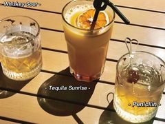-NOVA CORE蔚来酒吧(新天地店)