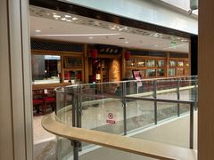 -小吊梨汤·北京菜·烤鸭(双井乐成中心店)