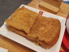 -亚坤 Ya Kun Kaya Toast(万象城店)