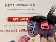 -远大购物中心(南岗店)