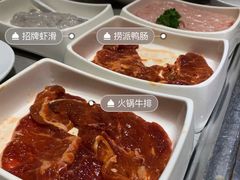 -海底捞火锅(奥山世纪城店)