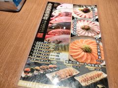 -万岁寿司(天河领展店)