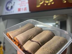 -陈记乌饭麻糍