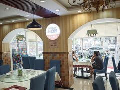 -桃子餐厅·天津菜(王顶堤总店)