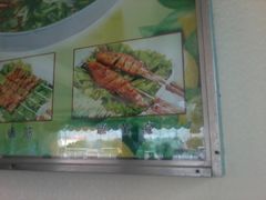 -马氏大盘鸡(原胜利桥东店)