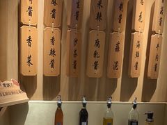 -周渝食惦酸菜鱼(青浦店)