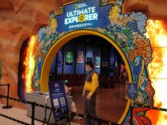 -珠海横琴国家地理探险家中心(创新方)