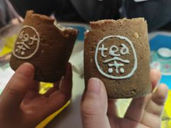-茶是一枝花泡茶店