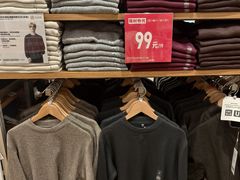 -优衣库(青岛万象城店)