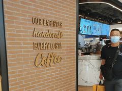 -COSTA COFFEE(恒基名人购物中心店)