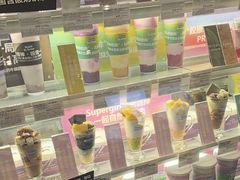 -Blueglass酸奶(华贸购物中心店)