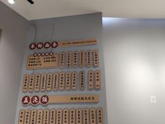 -仙妈米粉店(庆丰路)