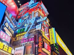 -黄兴南路步行商业街