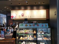 -星巴克(北京惠新东街店)