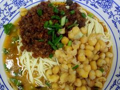 -渝之汇牛肉豌杂面