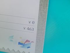 -水王国温泉水世界