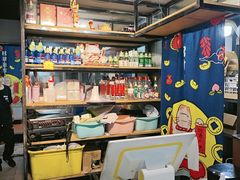 -老杨头烧烤(博烤堂店)