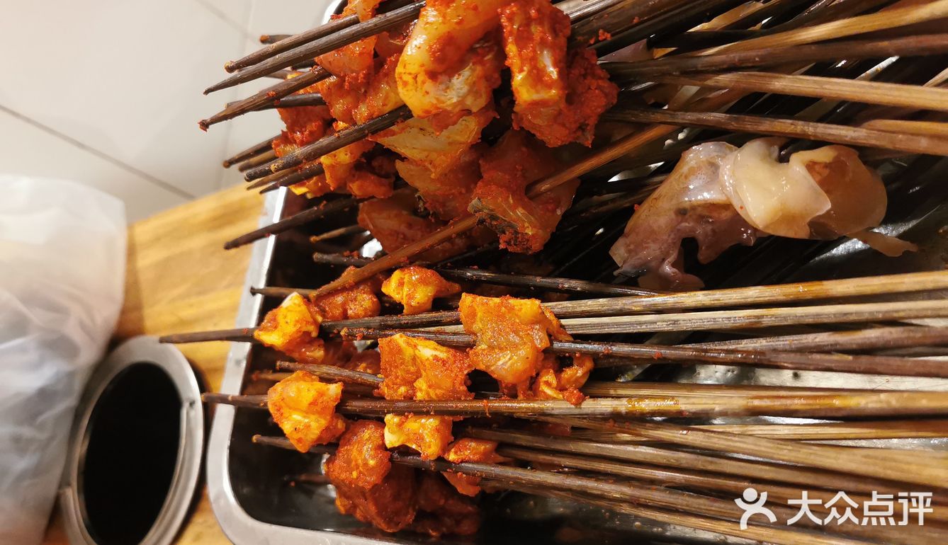 雍雍‖秀娘串串👍🏻