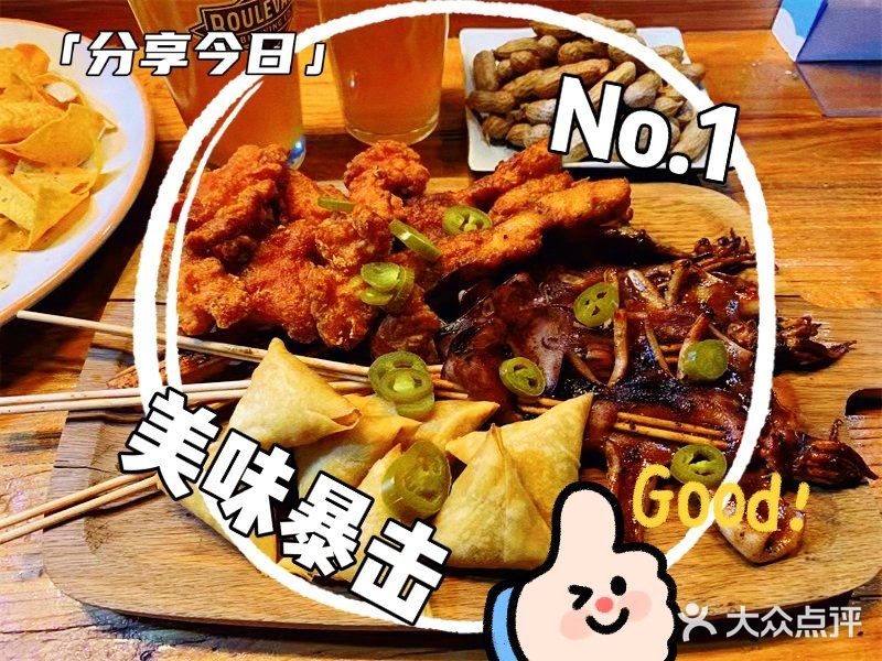 天津探店丨隐藏在社区里的墨西哥精酿餐厅