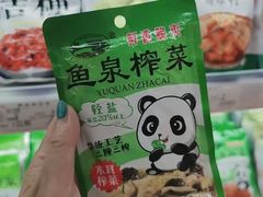 -大商麦凯乐(大连总店)