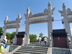 -观潮胜地公园