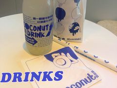 -蔻蔻椰·鲜萃椰子水(COCO Park店)