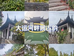 -常州明城墙