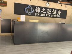 -汇乐游泳馆(莲花南路店)