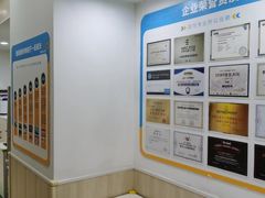 -童程童美·信息学竞赛·乐高机器人编程(长宁来福士校区)