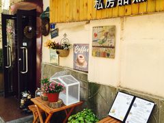 -Rabbit Cafe私房西餐甜点咖啡(栖霞路店)