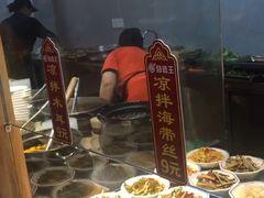 -途中饭店(开化店)