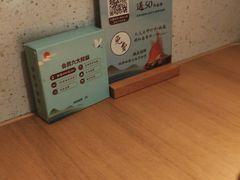 -蜜桃餐厅·伴山(绿宝广场店)