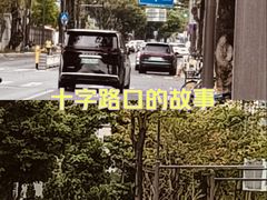 -东莞市博立雅外国语学校