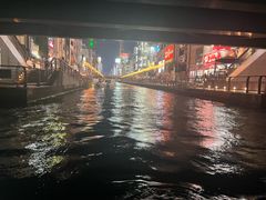 -道顿堀水上观光船(太左衛門橋船着場)