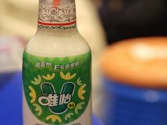 -马路边边串串香(双井直营店)