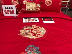 -新街口百货商场