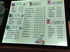 -添赐温泉馆(上南路店)