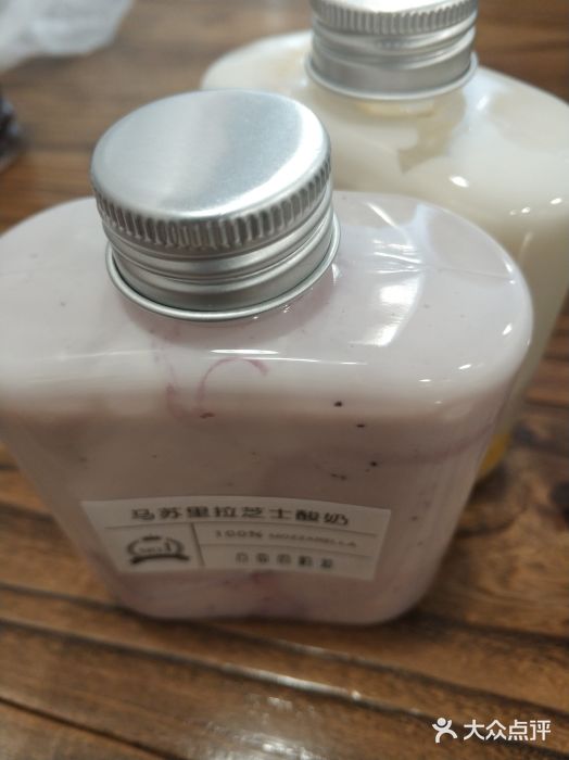 白色日记·手作酸奶(麦凯乐店)图片