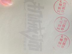 -机械师超级密室(小寨华旗店)