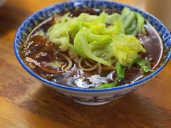 素小面-蒋六十八梯眼镜面(渝中店)