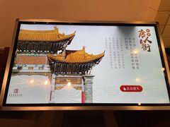 -二沙岛-广东华侨博物馆