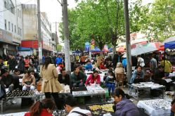 大集-东海水晶大集