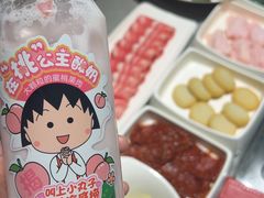 -海底捞火锅(银泰中心店)