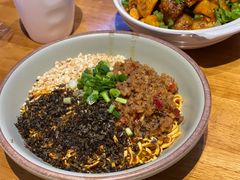 -付小姐在成都(吾悦广场店)