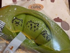 -福田卓悦INTOWN购物中心