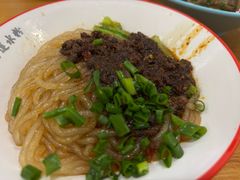-何氏筠连水粉(明伦堂店)