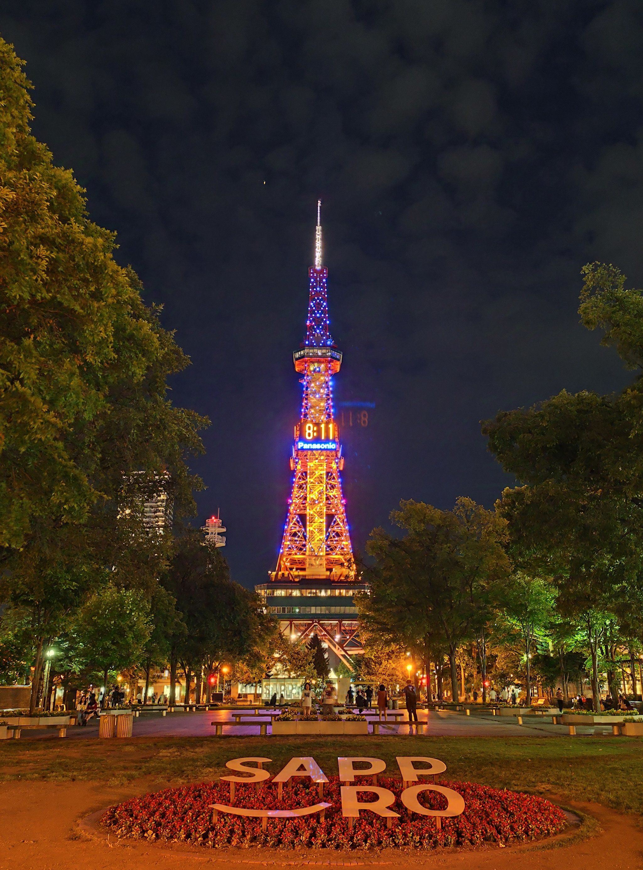 0元玩转这座城北海道札幌电视塔
