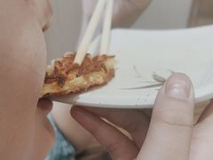 -和记馅饼(日照街店)