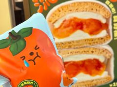 -泽田本家·铜锣烧(美罗城店)