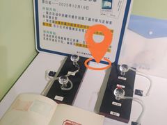 -苏州图书馆(人民路总馆)
